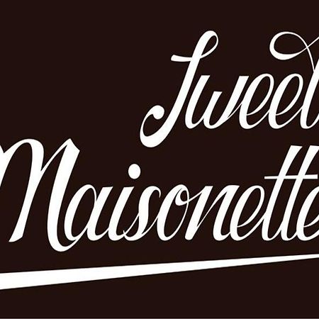 Sweet Maisonette Peraía 외부 사진